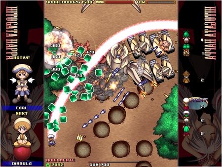 Hitogata Happa screenshot