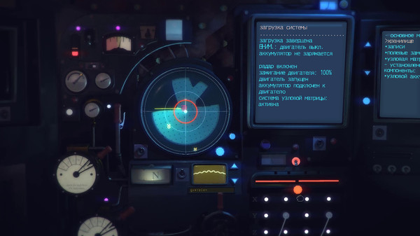 Screenshot z Nauticrawl