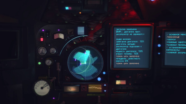 Screenshot z Nauticrawl