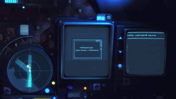 Screenshot z Nauticrawl