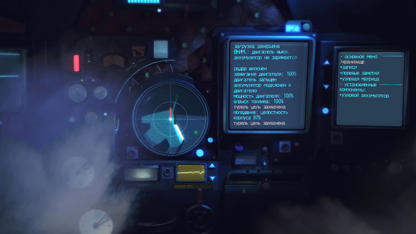 Screenshot z Nauticrawl