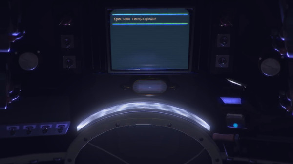 Screenshot z Nauticrawl