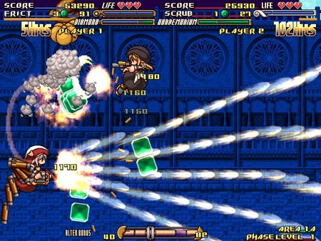 GundeadliGne screenshot