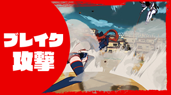 图片[7]-斩服少女：异布/Kill la Kill the Game：IF-3DGAME