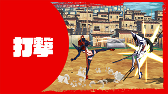 图片[5]-斩服少女：异布/Kill la Kill the Game：IF-3DGAME