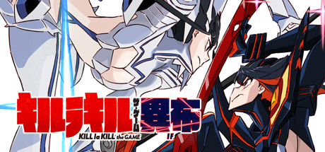 KILL la KILL -IF