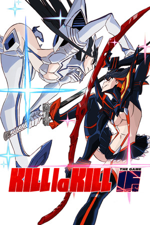 Cover art of KILL la KILL -IF