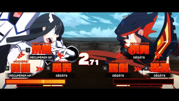 Capture d'écran 4 de KILL la KILL - IF