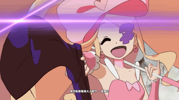 キルラキル ザ・ゲーム -異布- スクリーンショット 15
