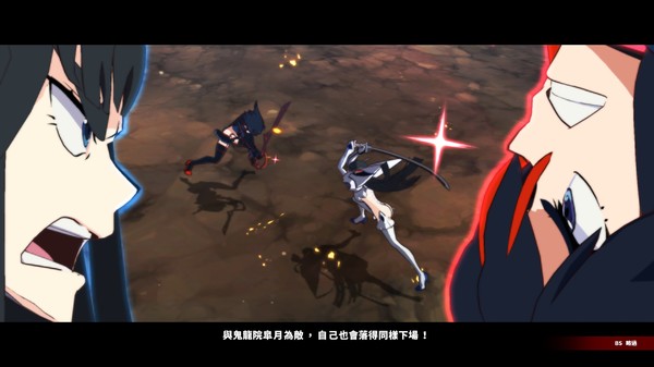 キルラキル ザ・ゲーム -異布- スクリーンショット 7