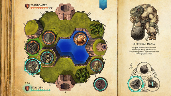 Screenshot z Bestiary of Sigillum