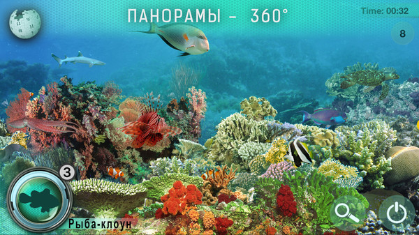 Фото Охота - Поиск животных - сафари вокруг света.