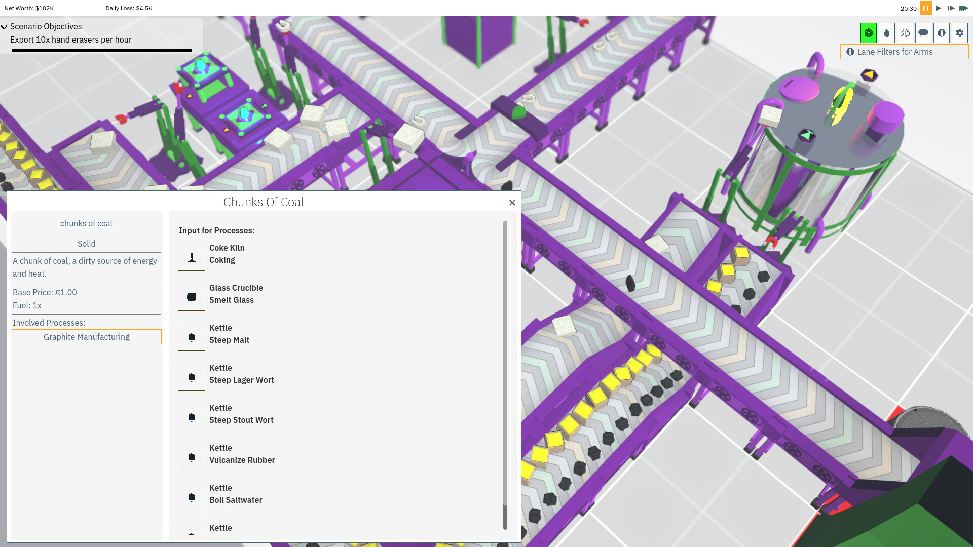 uFactory screenshot #5