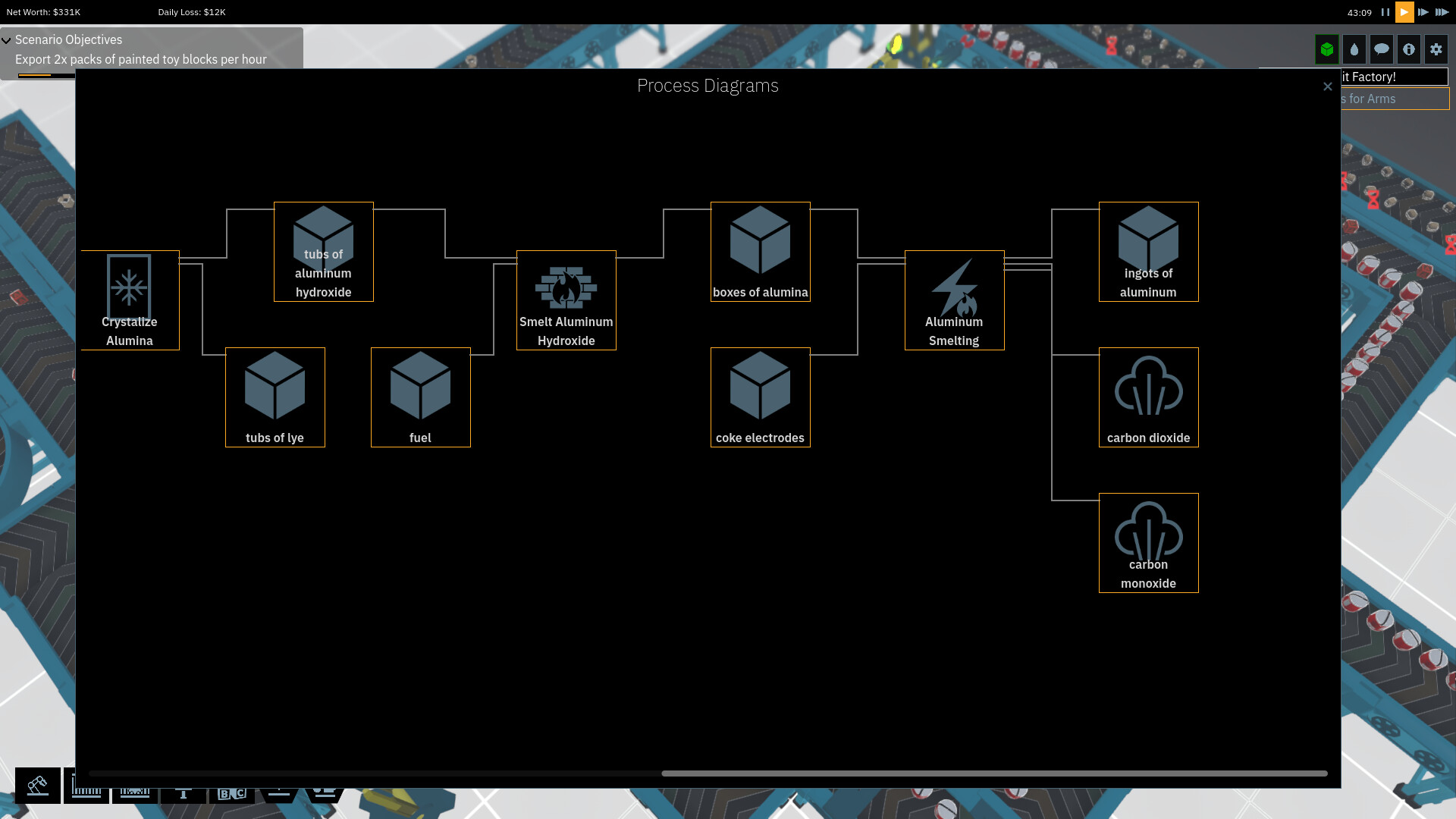 uFactory screenshot #3