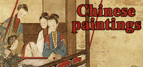 Puzzle:Traditional Chinese Paintings steam charts