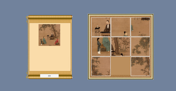 Puzzle:Traditional Chinese Paintings screenshot 4