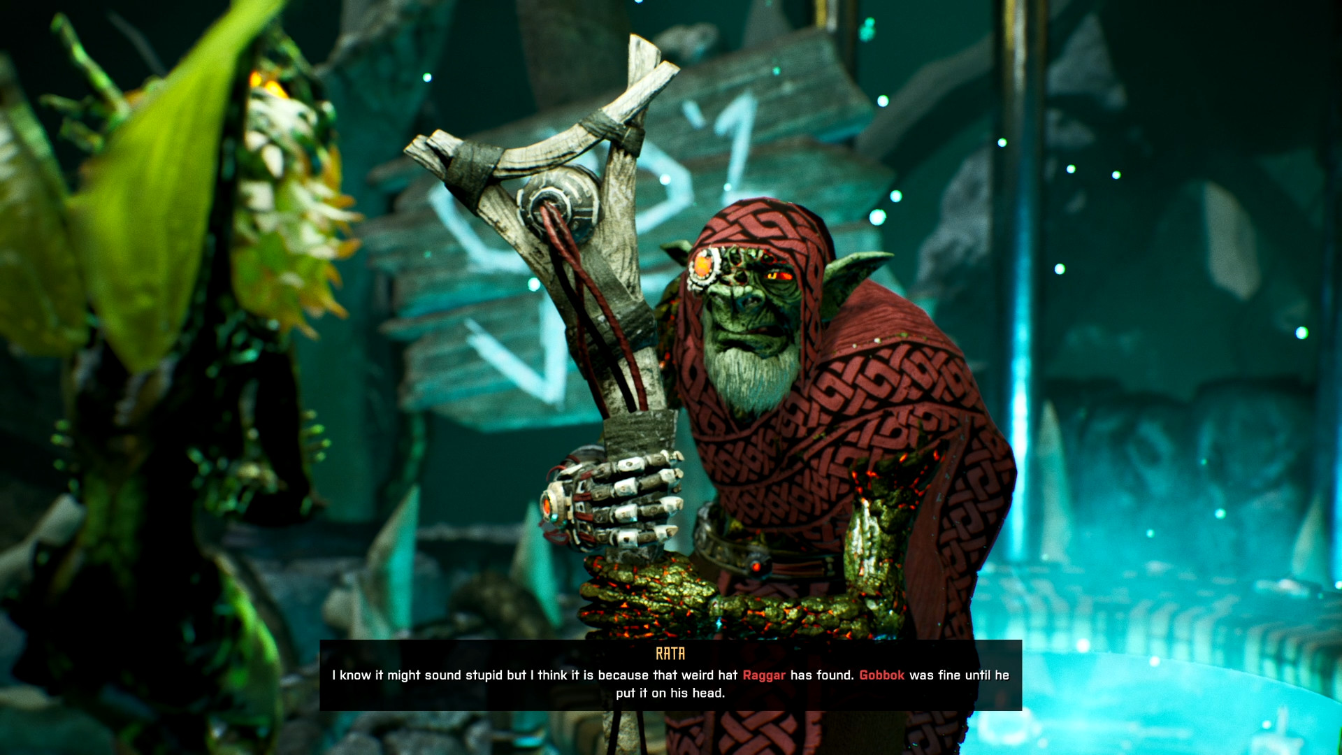 Arboria screenshot #2