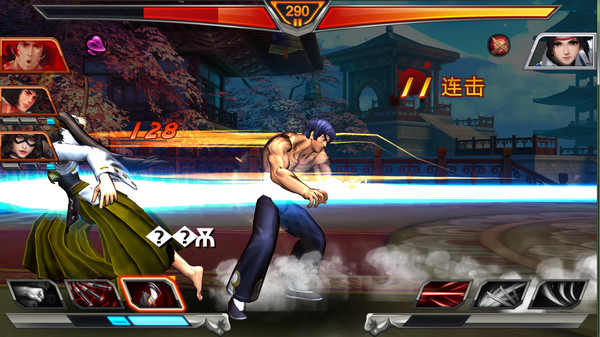 街头英雄 Street Heroes screenshot 5