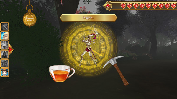 Screenshot z Guard of Wonderland