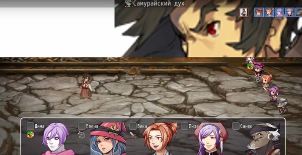 Screenshot z В поисках Атлантиды