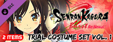 SENRAN KAGURA Burst Re:Newal - Trial Costume Set Vol. 1 Small Capsule Image