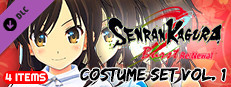 SENRAN KAGURA Burst Re:Newal - Costume Set Vol. 1 Small Capsule Image