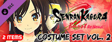 SENRAN KAGURA Burst Re:Newal - Costume Set Vol. 2 Small Capsule Image