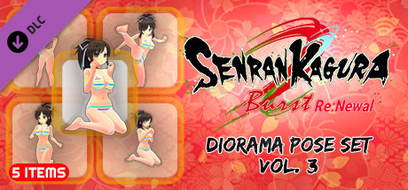 SENRAN KAGURA Burst Re:Newal - Diorama Pose Set Vol. 3 banner image