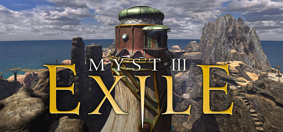 Myst III: Exile cover art
