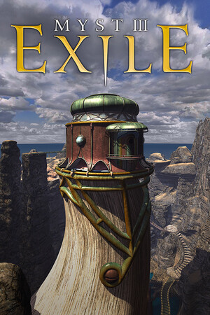 Cover art of Myst III: Exile