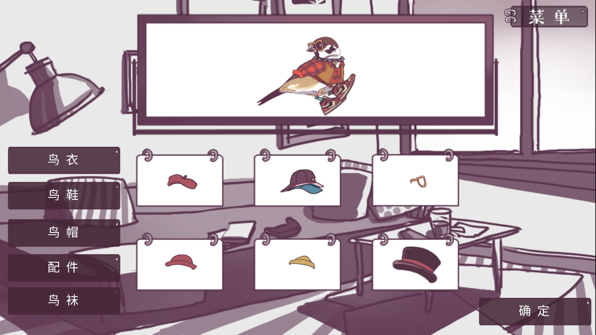 #1. 咕啾!文鸟恋爱物语 Love Story of Sparrow (Steam) Bởi: 豆干叠叠木