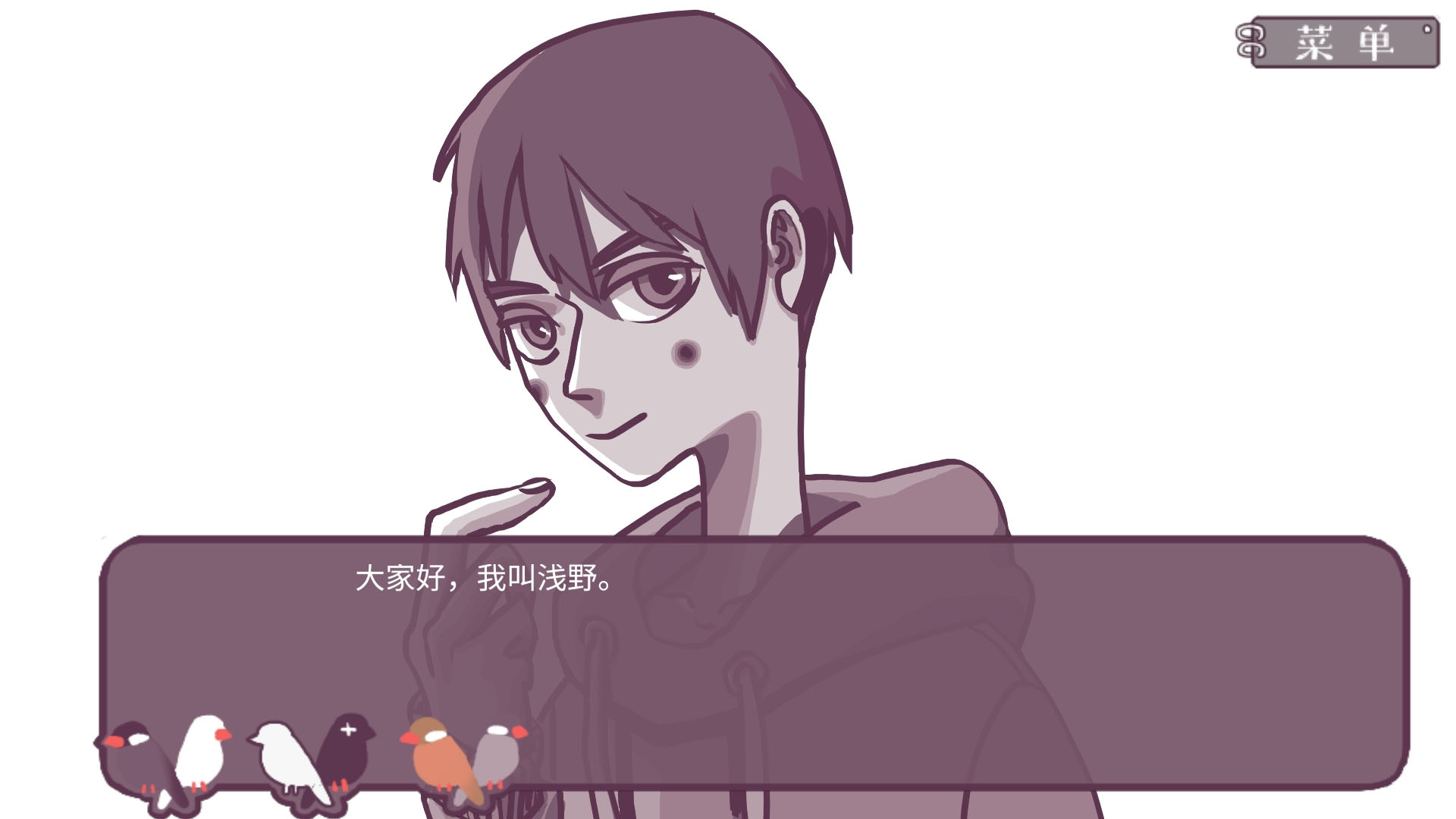 #2. 咕啾!文鸟恋爱物语 Love Story of Sparrow (Steam) Bởi: 豆干叠叠木