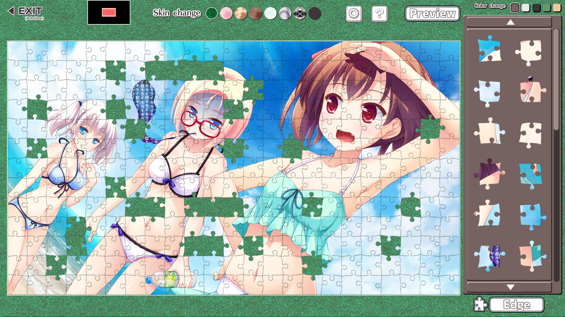 Moe Jigsaw - Wizards Complex Pack Featured Screenshot #1