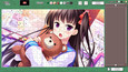 截图 #6