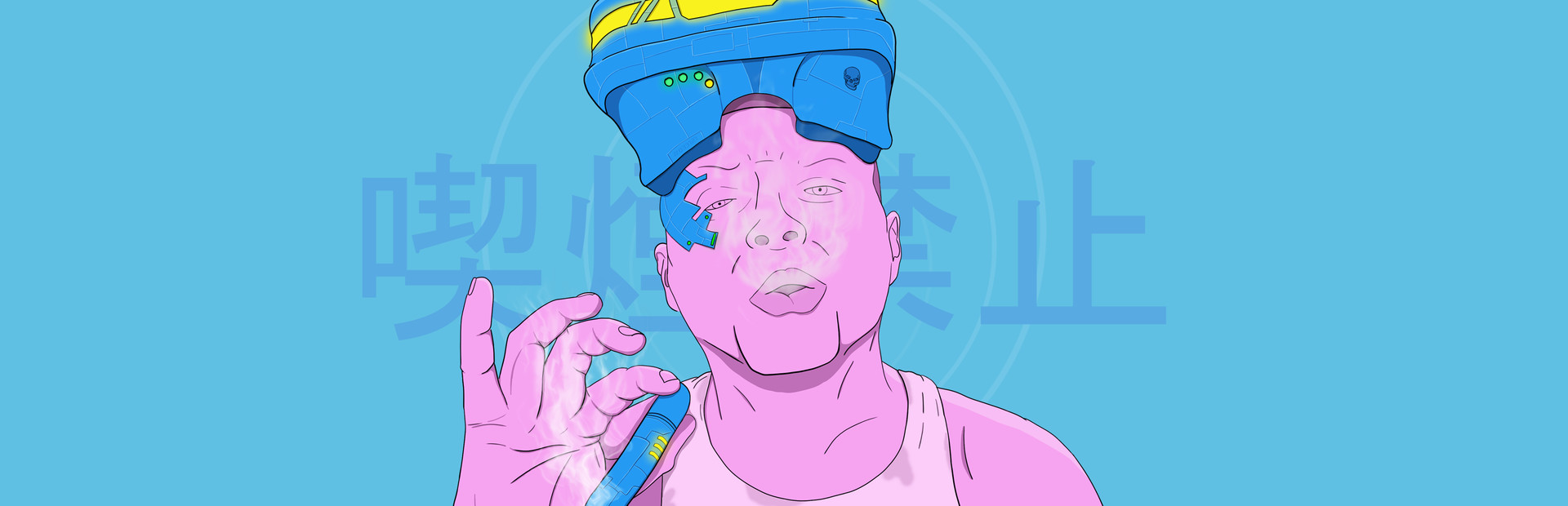 Neon Sword