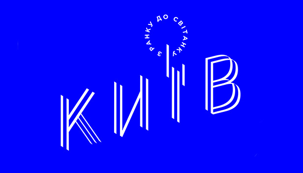 Kyiv: from dusk till dawn with Lenovo Explorer