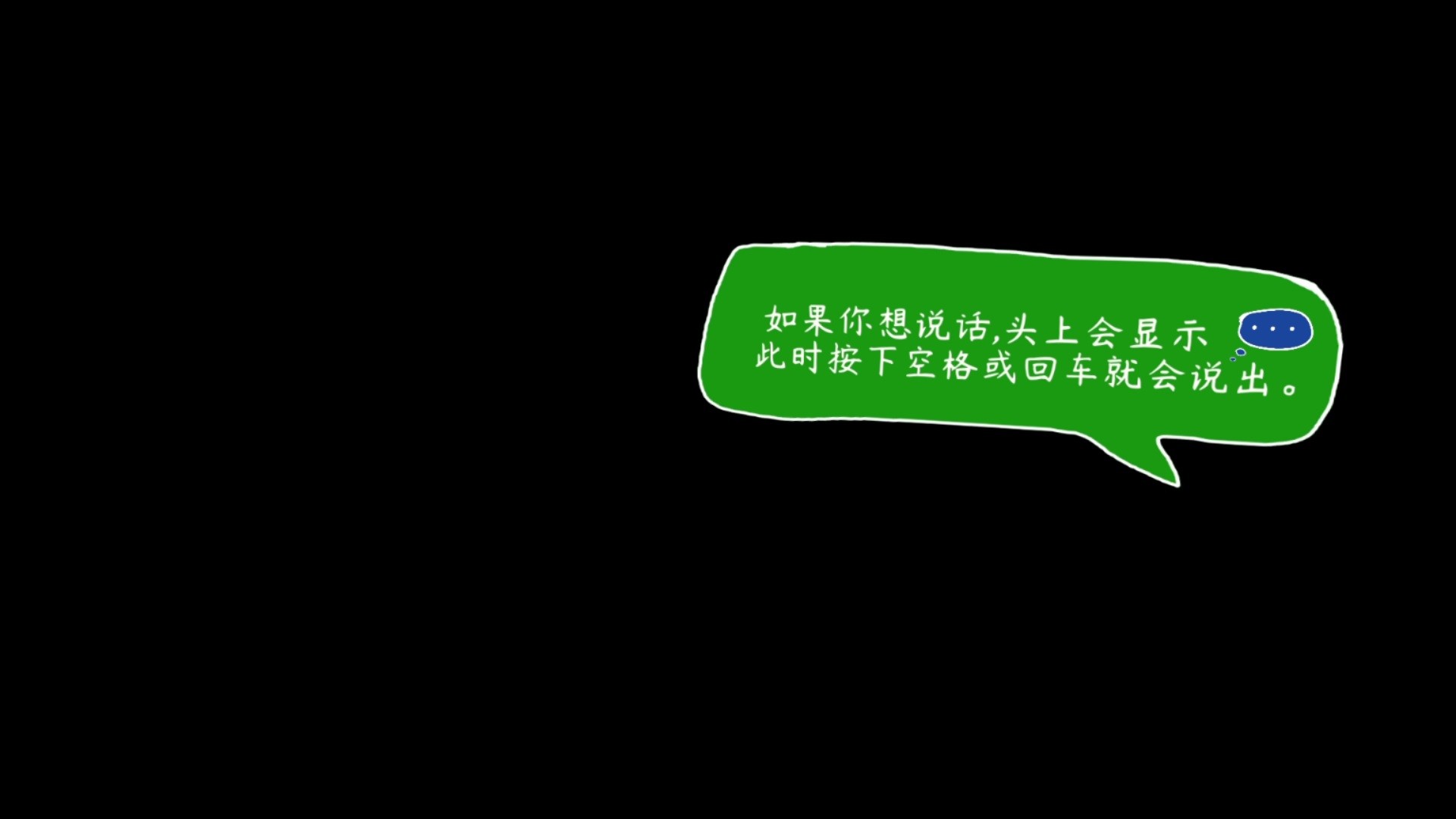 OrdinaryFamily Featured Screenshot #1