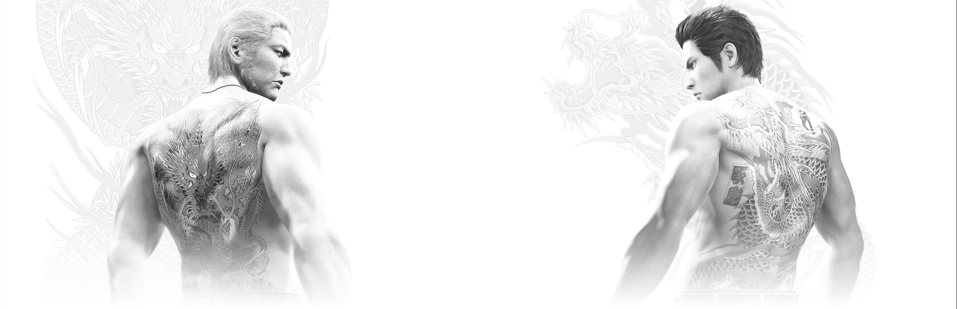 Yakuza Kiwami 2 (Legacy)