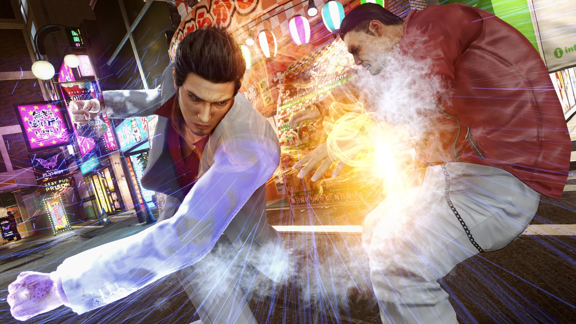 Find the best computers for Yakuza Kiwami 2