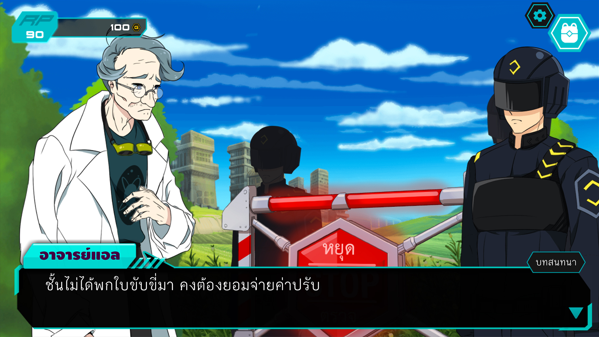 #4. Corrupt (Steam) 由: Opendream