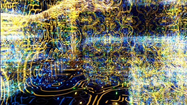 Visionarium screenshot 5