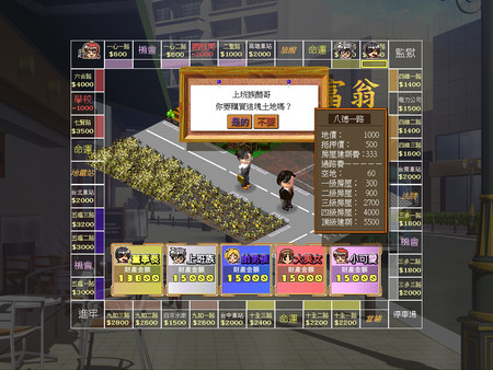 Screenshot z Money Master