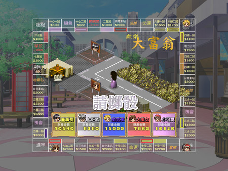 Screenshot z Money Master