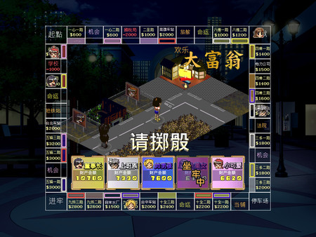 Screenshot z Money Master