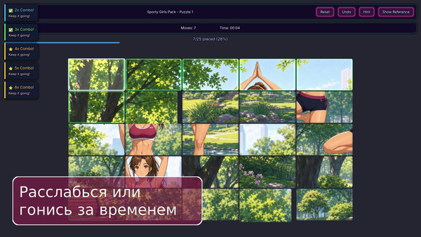 Скриншот Bikini Heaven — 4