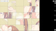 Screenshot #1
