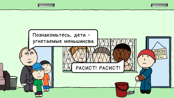 Screenshot z Code Brown