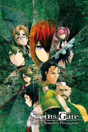 Cover art of STEINS;GATE: Linear Bounded Phenogram