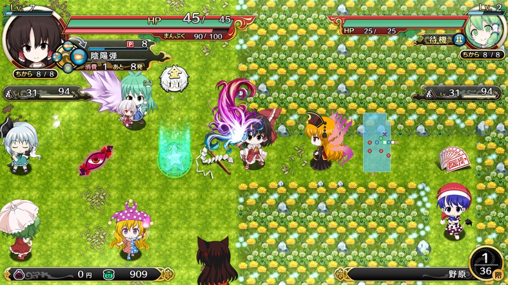 Steam：不思議の幻想郷TOD -RELOADED-