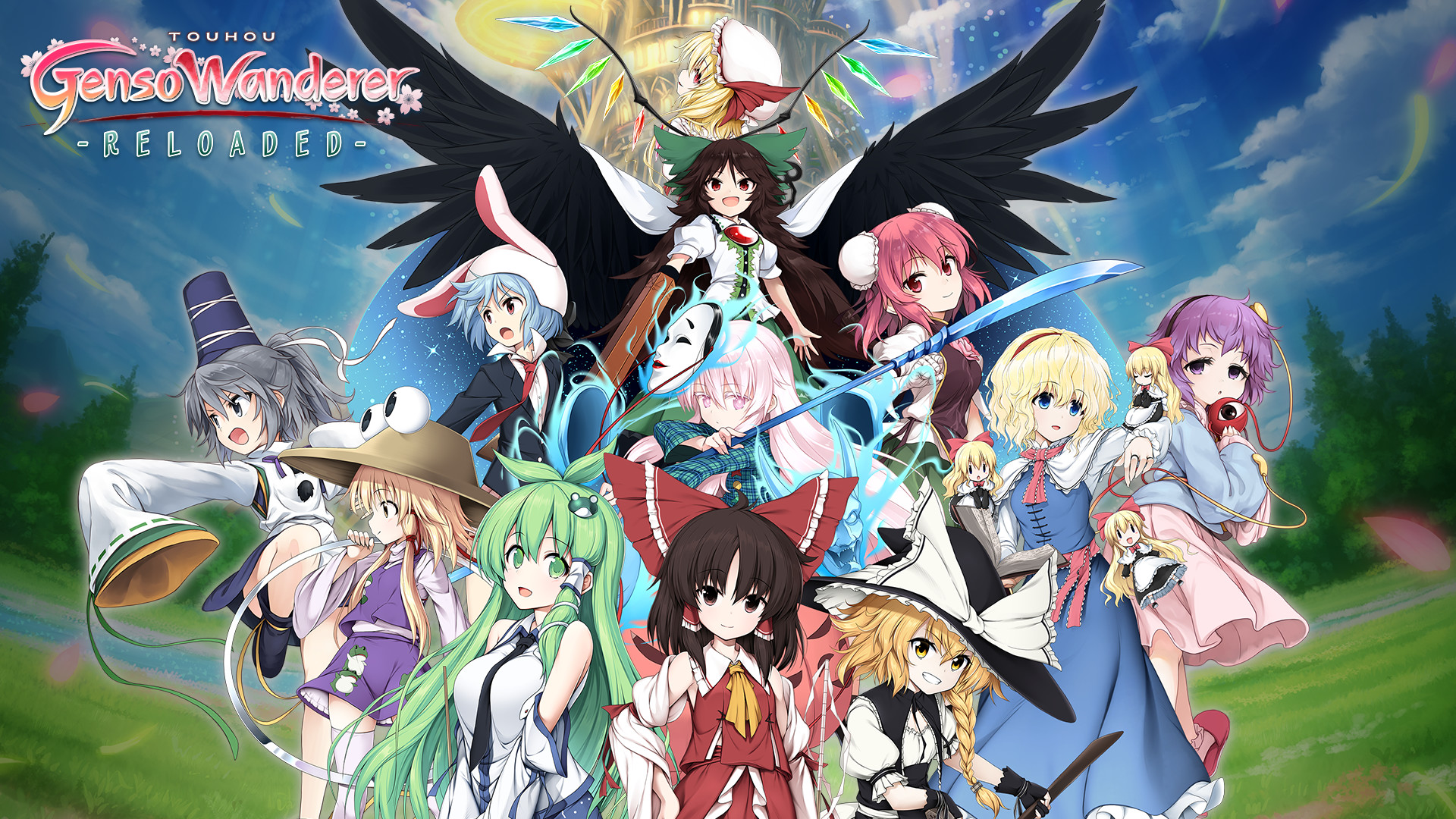 Touhou Genso Wanderer -Reloaded-